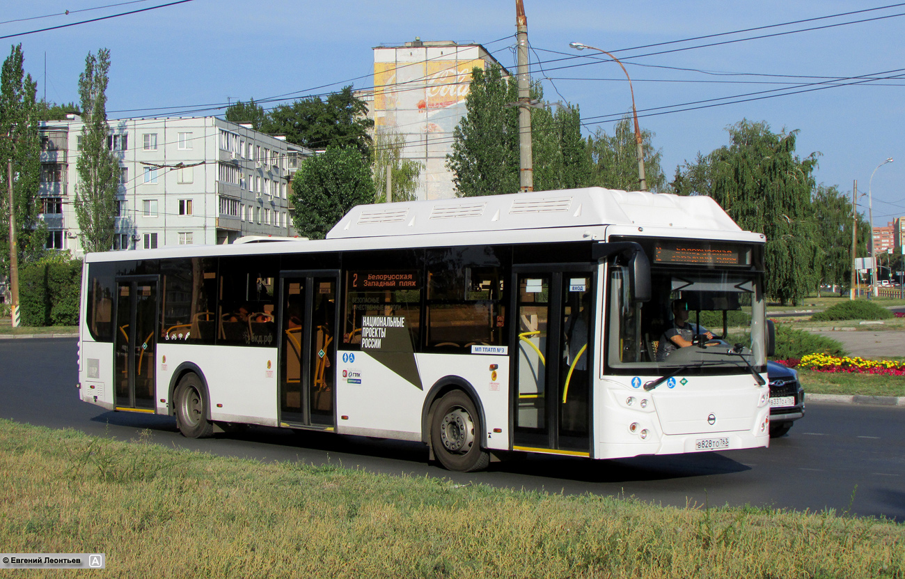 Самарская область, ЛиАЗ-5292.67 (CNG) № В 828 ТО 763