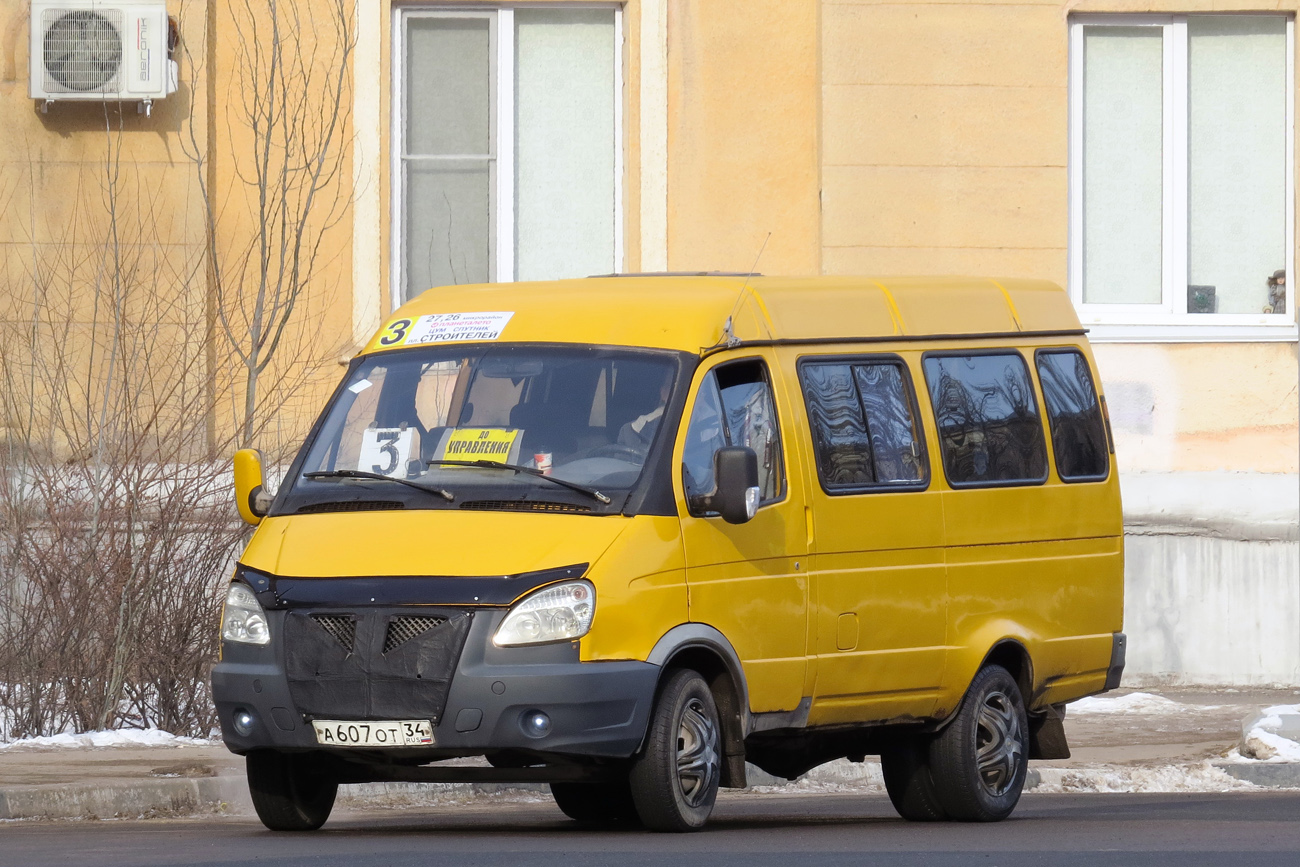 Волгоградская область, ГАЗ-322132 (XTH, X96) № А 607 ОТ 34