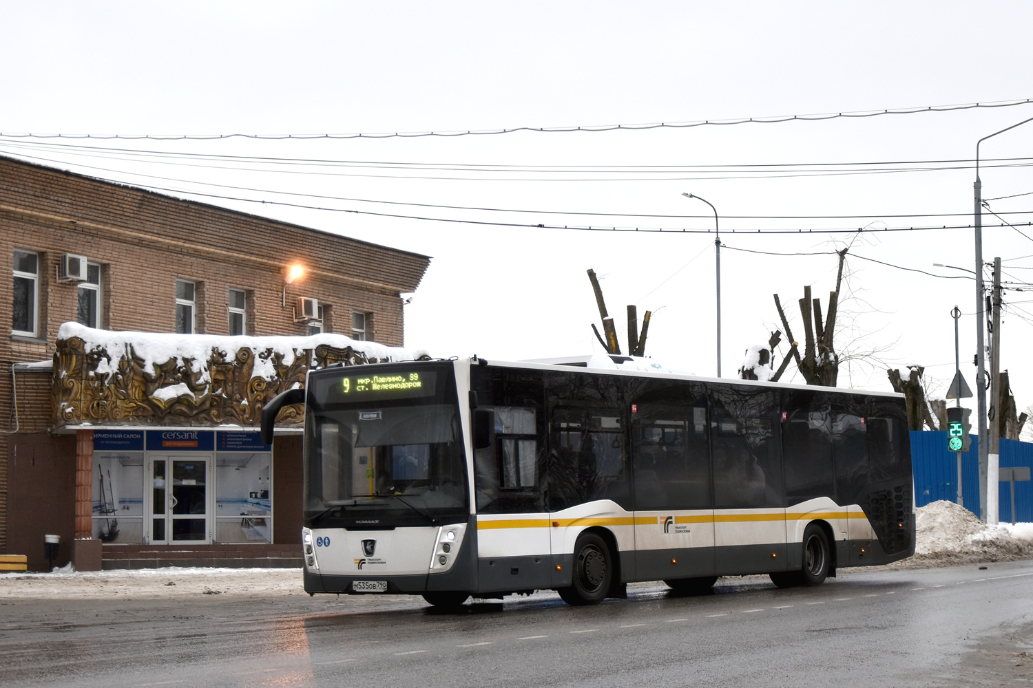 Московская область, НефАЗ-5299-31-52 № 022877