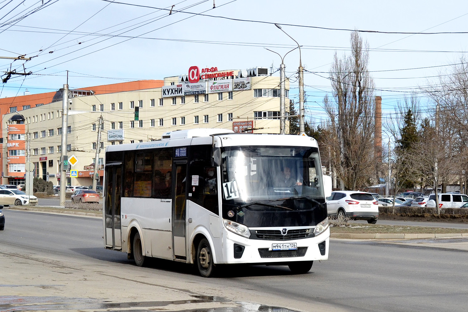 Ставропольский край, ПАЗ-320435-04 "Vector Next" № М 941 ТН 126