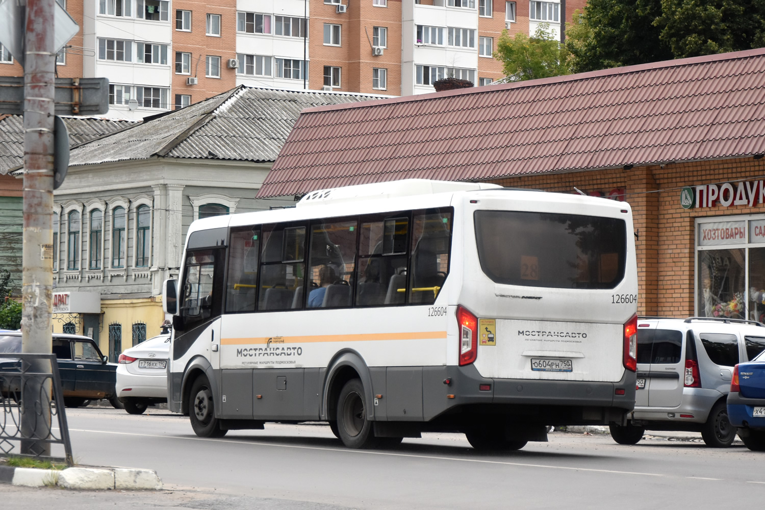 Московская область, ПАЗ-320445-04 "Vector Next" № 126604