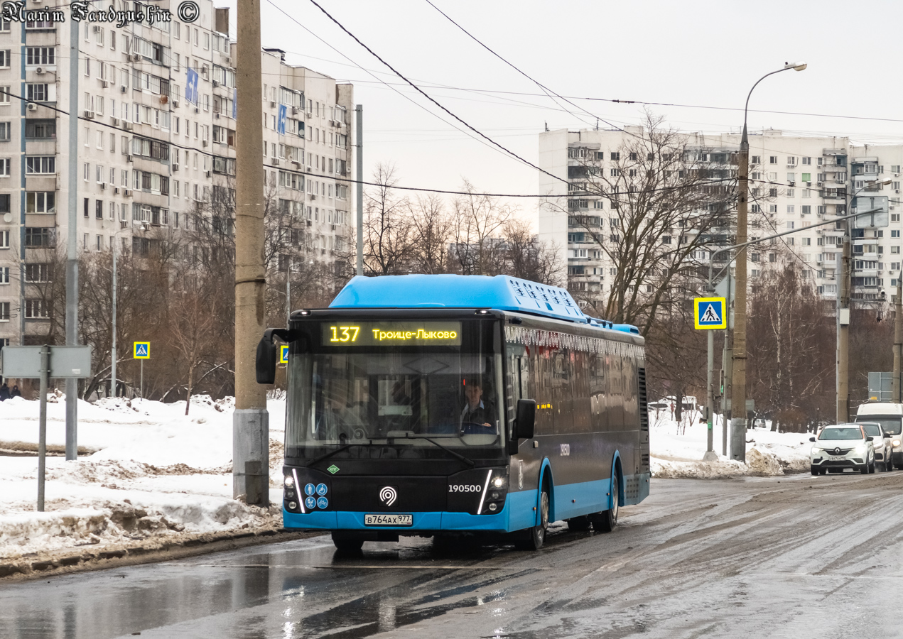 Москва, ЛиАЗ-5292.67 (CNG) № 190500