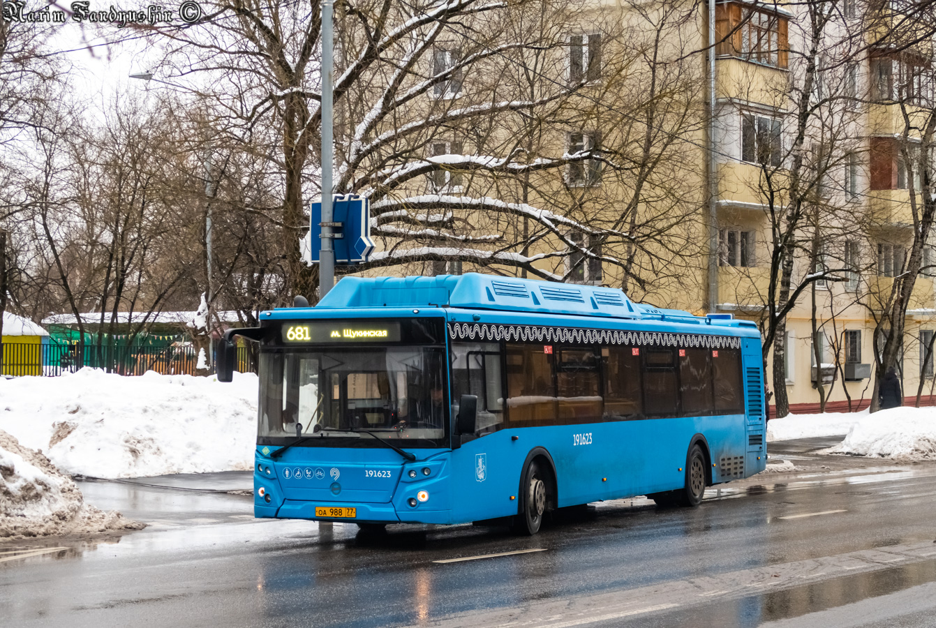 Москва, ЛиАЗ-5292.71 № 191623