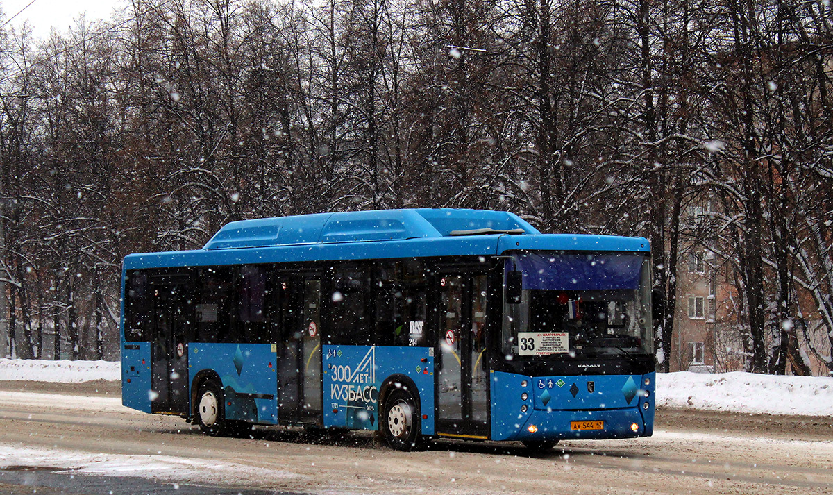 Кемеровская область - Кузбасс, НефАЗ-5299-30-56 № 40244