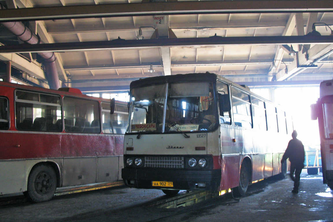 Чувашия, Ikarus 256.75 № 3327