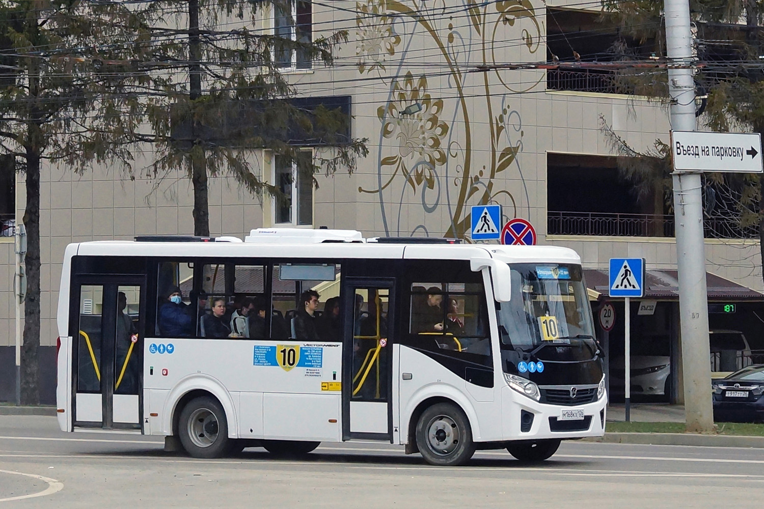 Ставропольский край, ПАЗ-320435-04 "Vector Next" № М 168 КХ 126