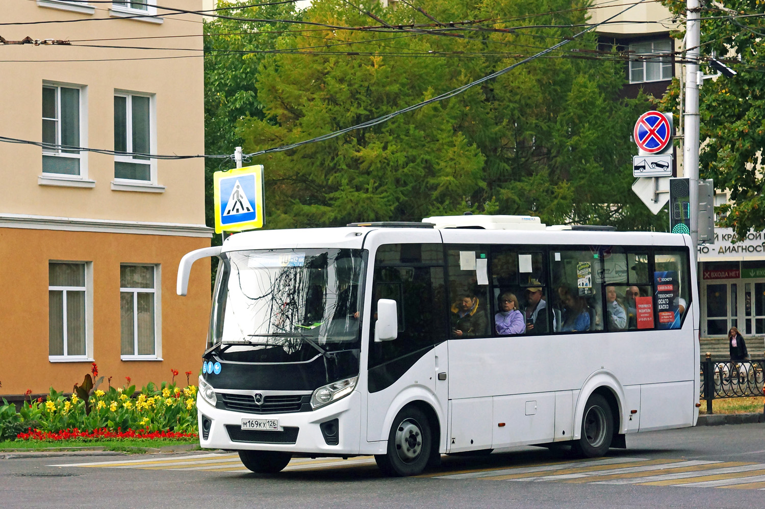 Ставропольский край, ПАЗ-320435-04 "Vector Next" № М 169 КХ 126