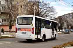 557 КБ