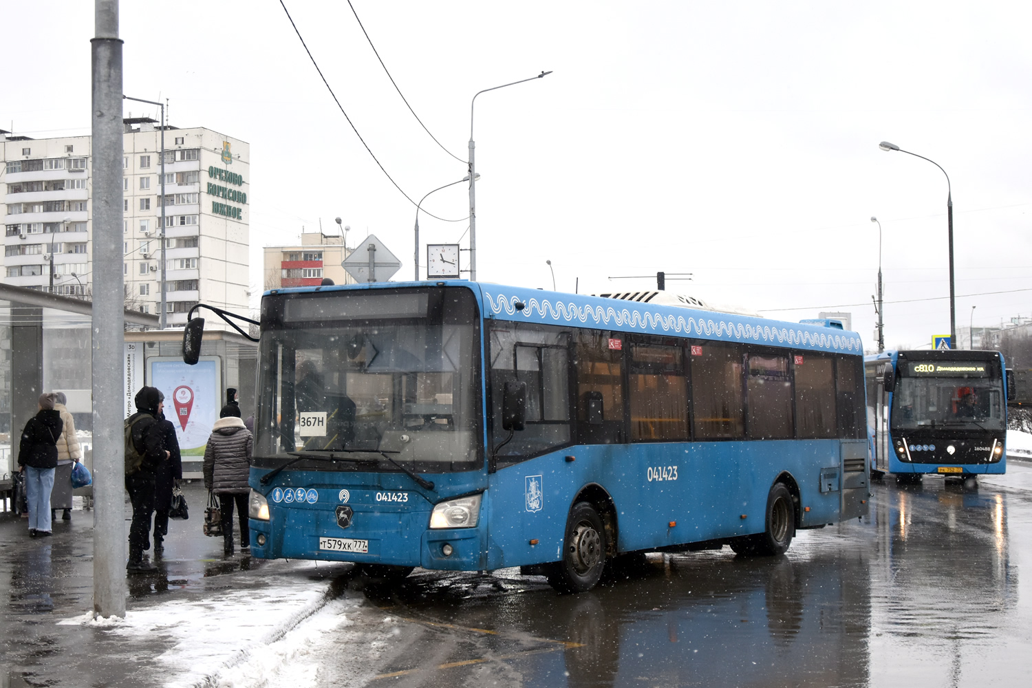 Московская область, ЛиАЗ-4292.60 (1-2-1) № 032263