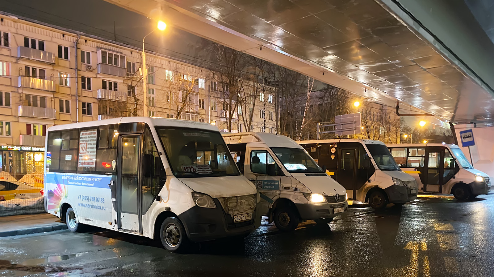 Московская область, Луидор-225019 (ГАЗ Next) № Е 607 СТ 750; Московская область, Луидор-225019 (ГАЗ Next) № В 136 ТК 750