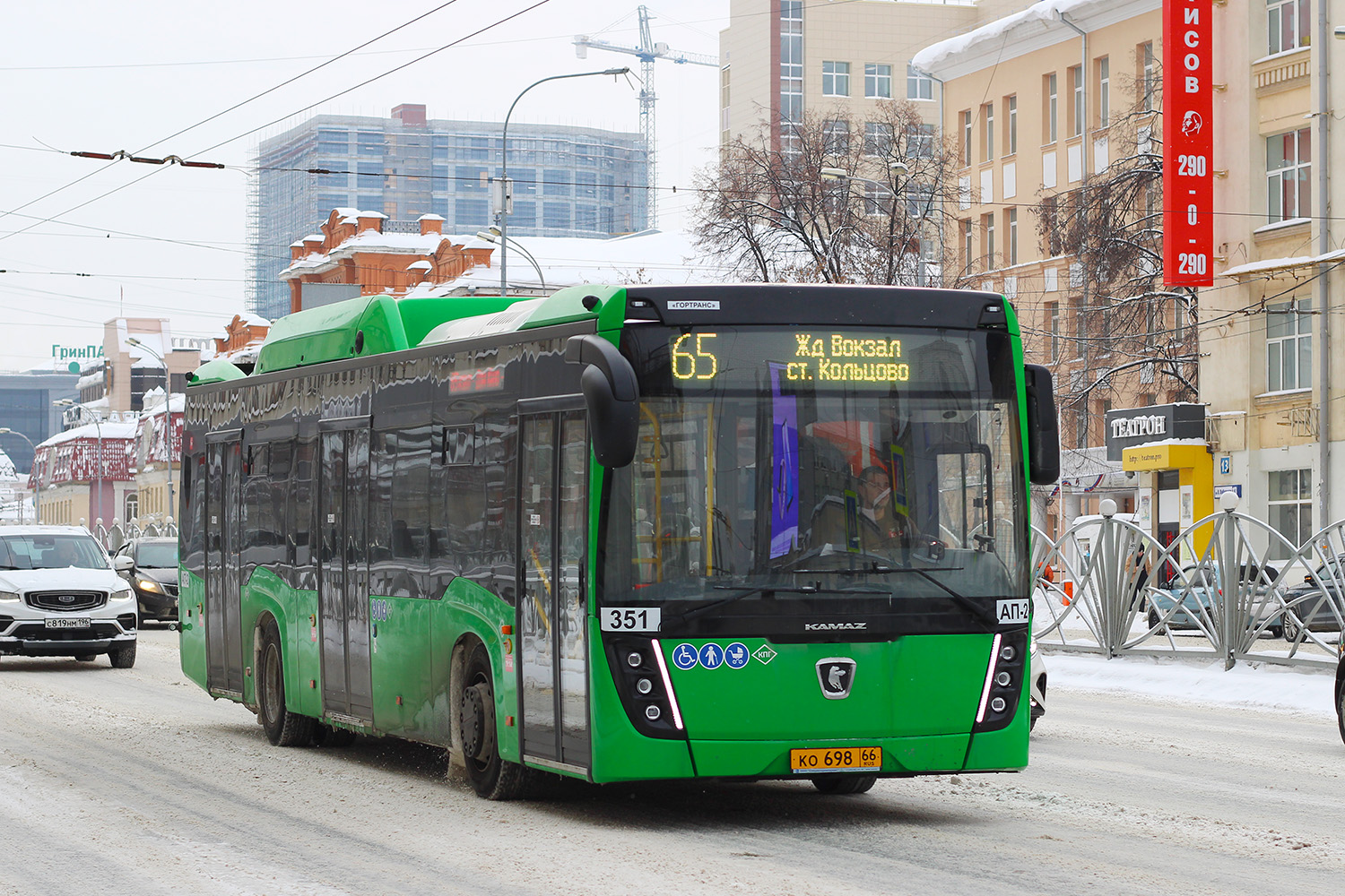 Свердловская область, НефАЗ-5299-40-57 (CNG) № 351
