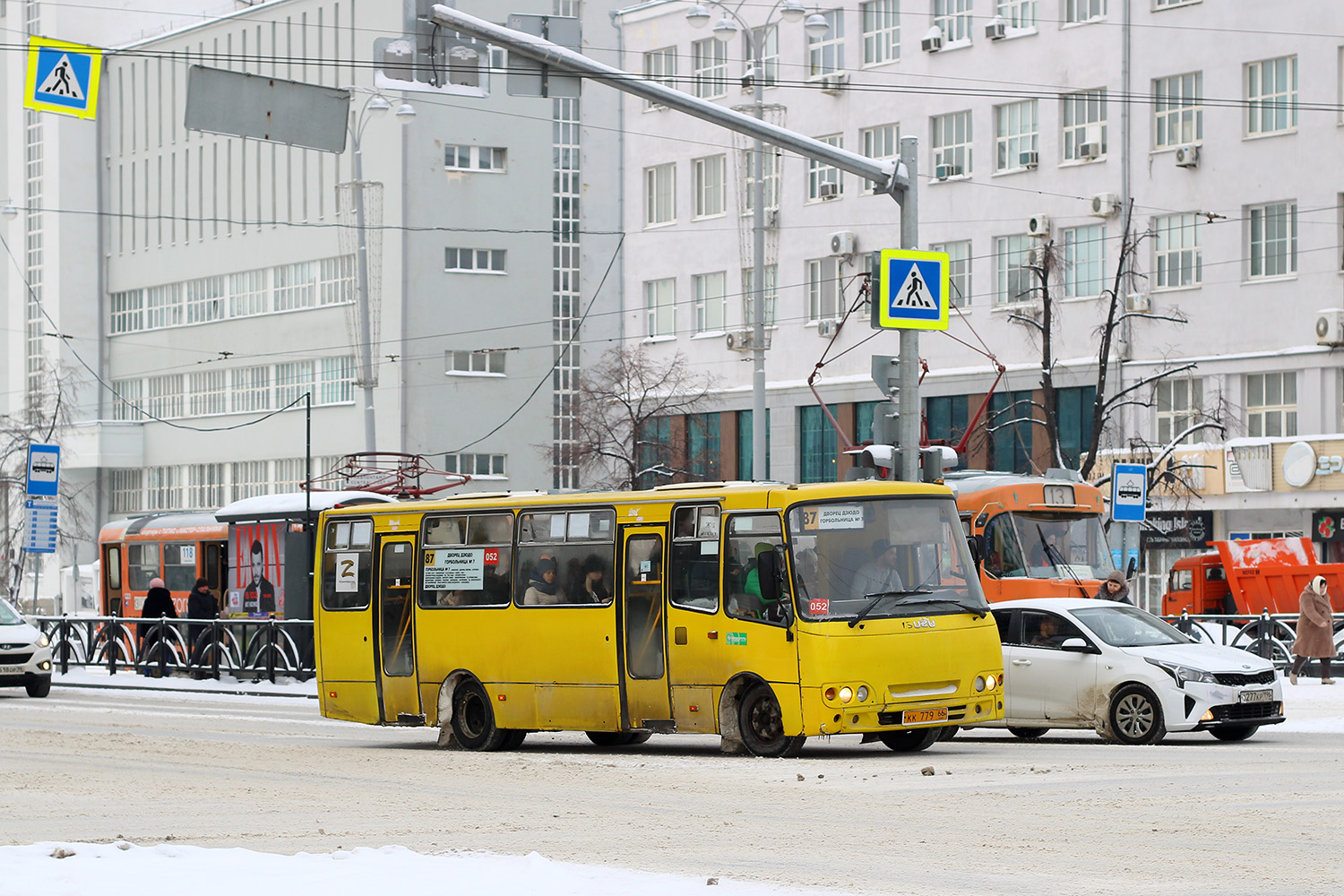 Свердловская область, Ataman A09306 № КК 779 66