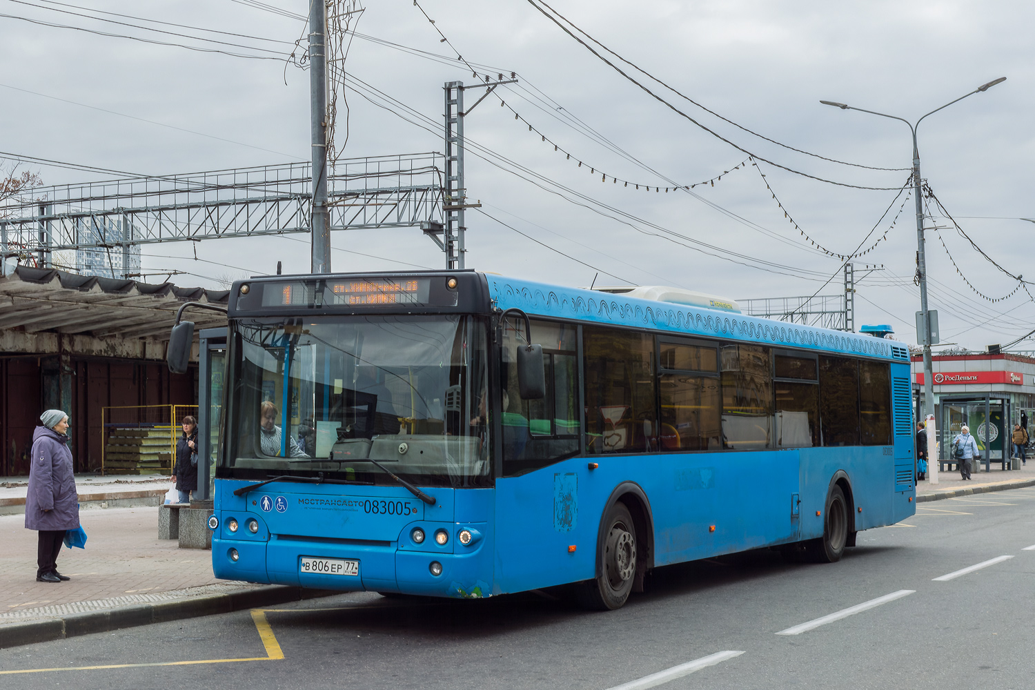 Moscow region, LiAZ-5292.22 (2-2-2) # 083005