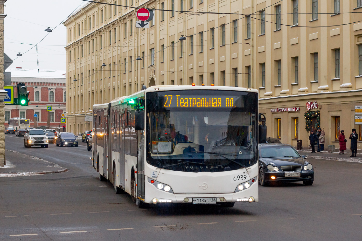 Санкт-Петербург, Volgabus-6271.05 № 6939