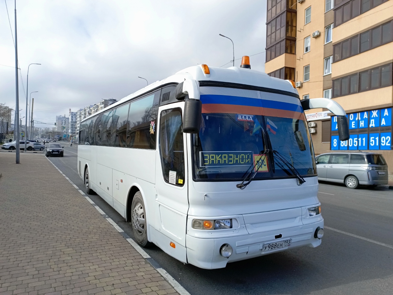 Краснодарский край, Hyundai Aero Hi-Space № У 988 ЕН 193