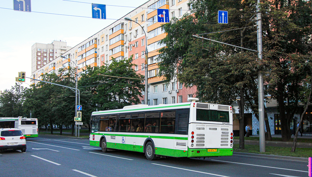 Москва, ЛиАЗ-5292.21 № 150222