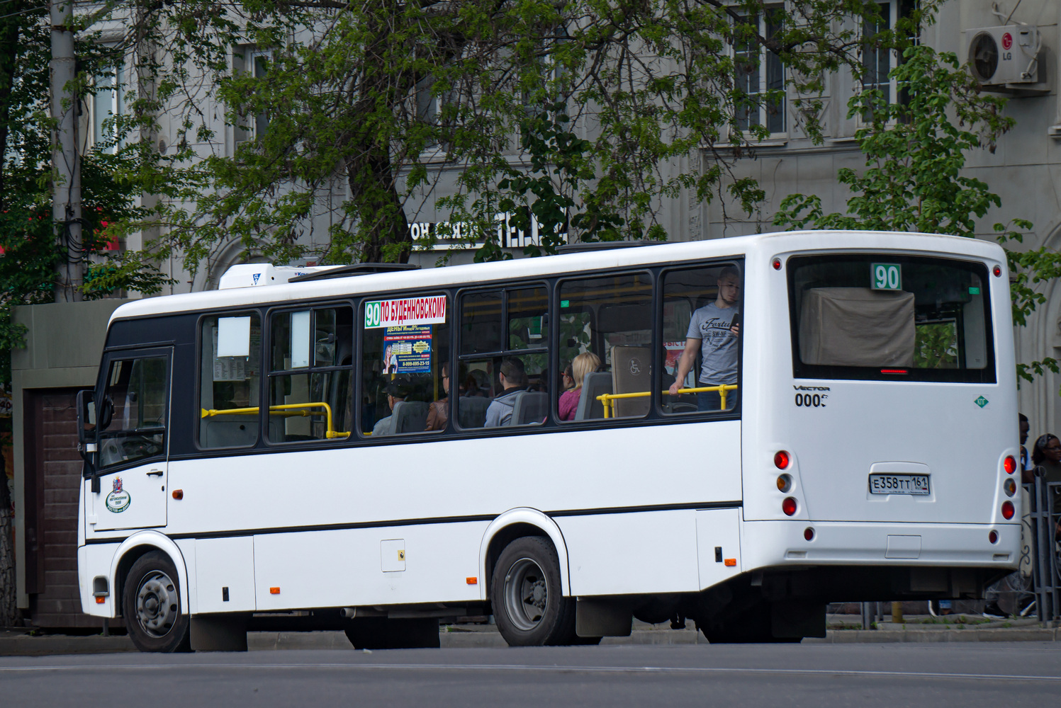 Ростовская область, ВМК АИ304414 (ПАЗ-320414) № 0008