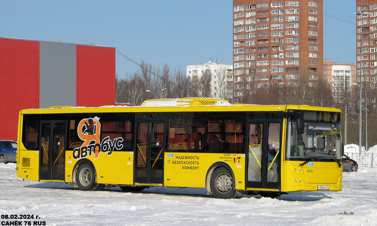 Ярославская область, ЛиАЗ-5292.65 № 21010