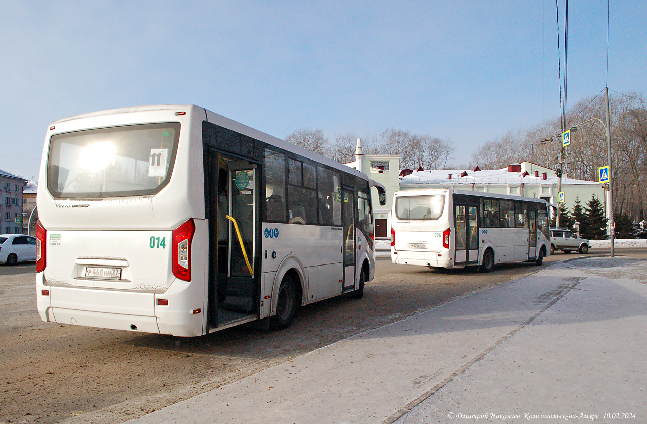 Хабаровский край, ПАЗ-320435-04 "Vector Next" № 014