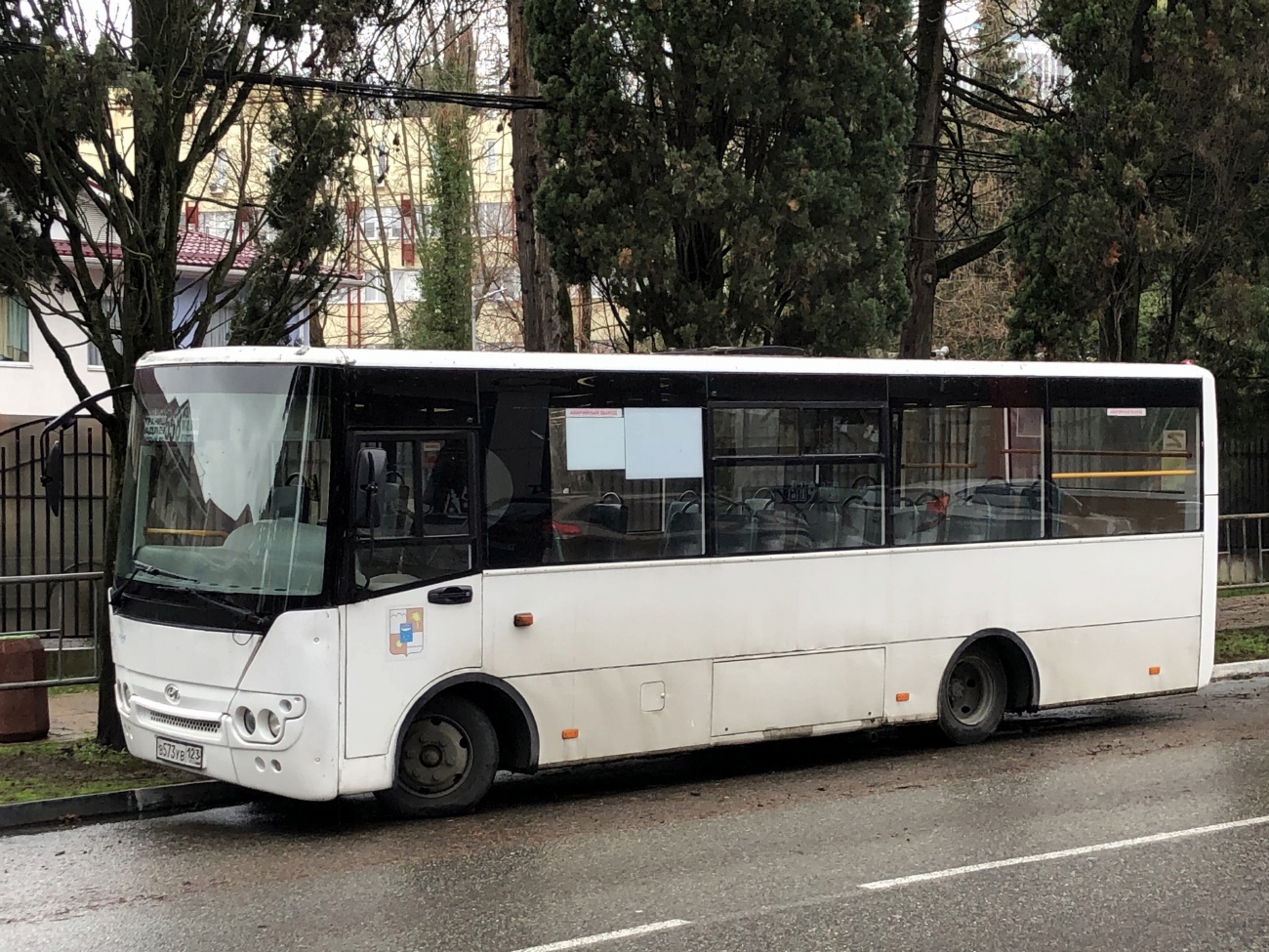 Краснодарский край, Hyundai County Kuzbas HDU2 № В 573 УВ 123