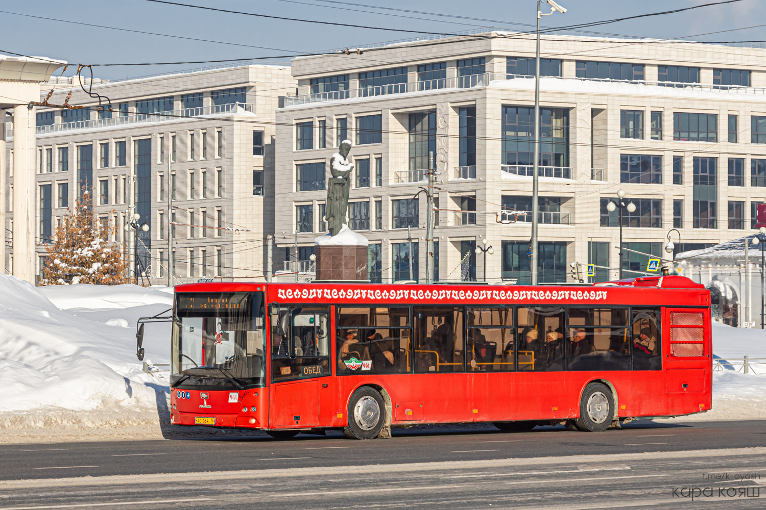 Татарстан, МАЗ-203.069 № 961