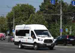 683 КБ
