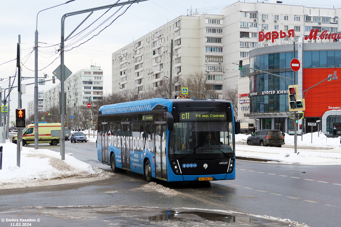 Москва, КАМАЗ-6282 № 490159