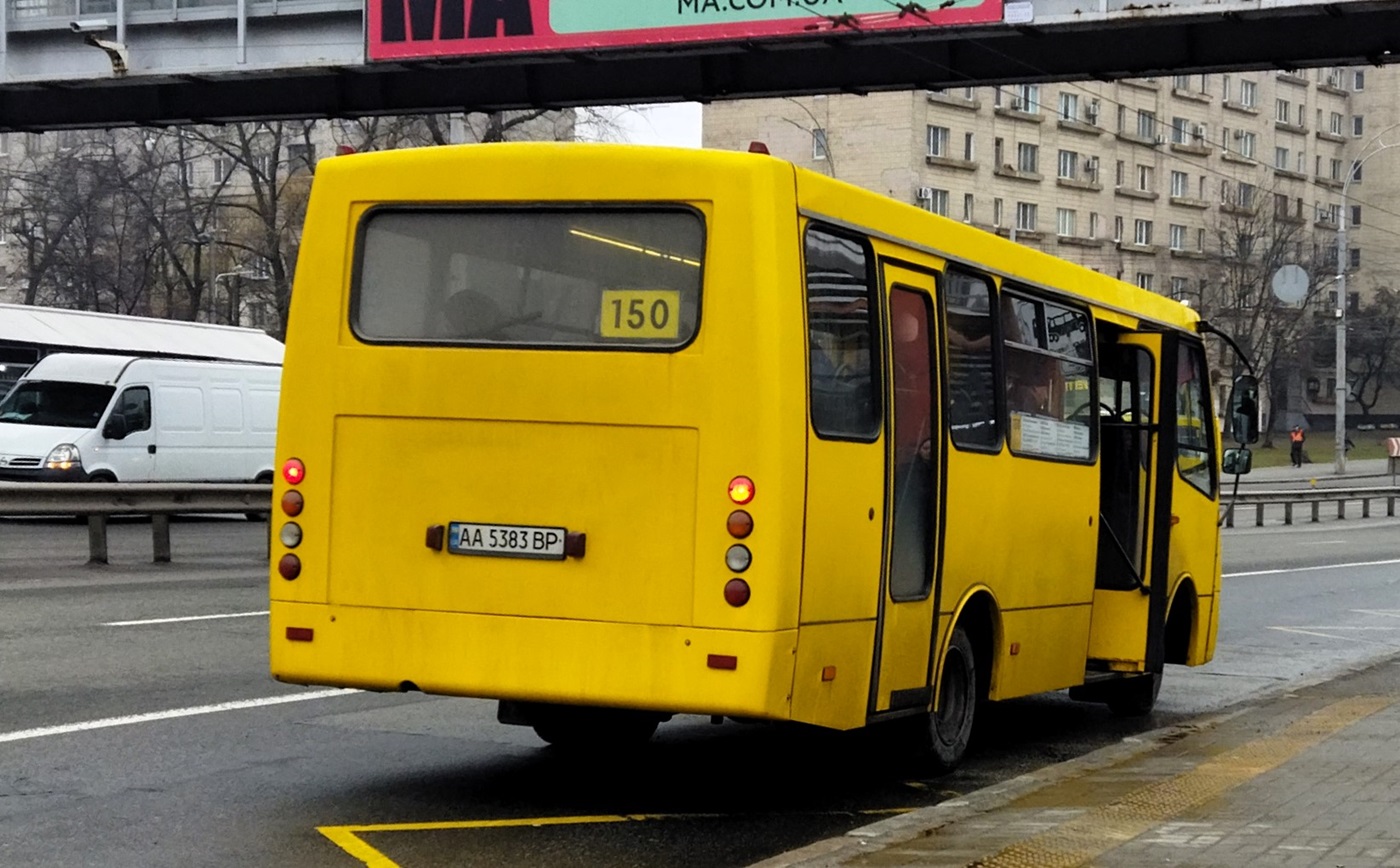 Киев, Богдан А09201 № AA 5383 BP