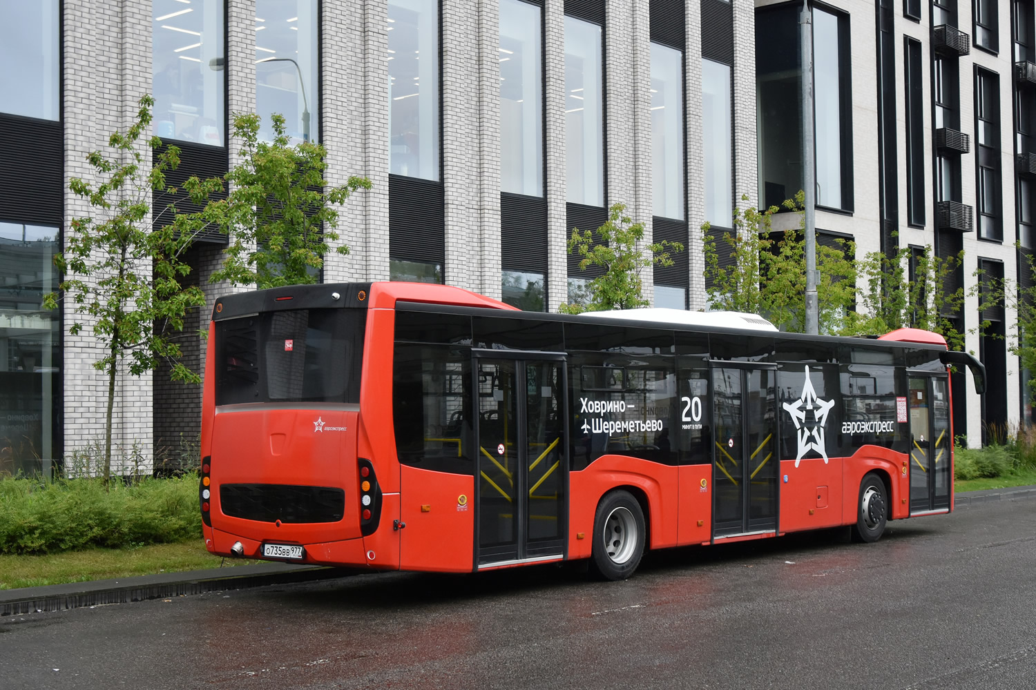 Московская область, НефАЗ-5299-40-52 № О 735 ВВ 977