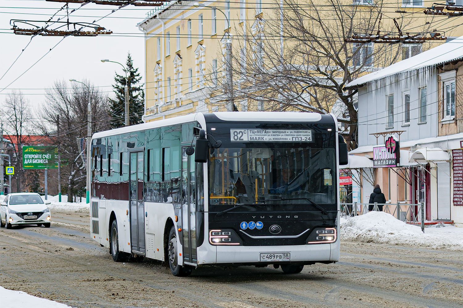 Пензенская область, Yutong ZK6116HG № С 489 РВ 58