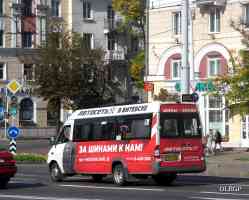 450 КБ