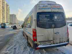 2078 КБ