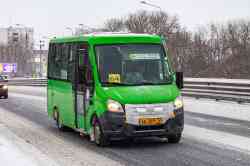 670 КБ