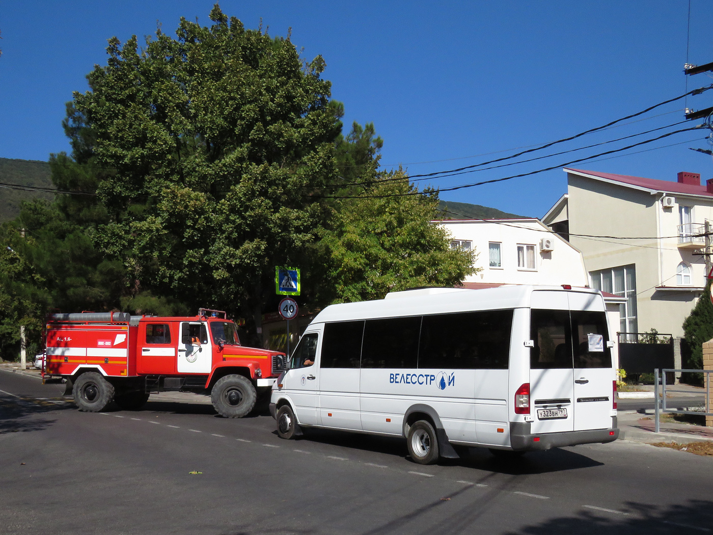 Москва, Луидор-223237 (MB Sprinter Classic) № У 323 ВН 797