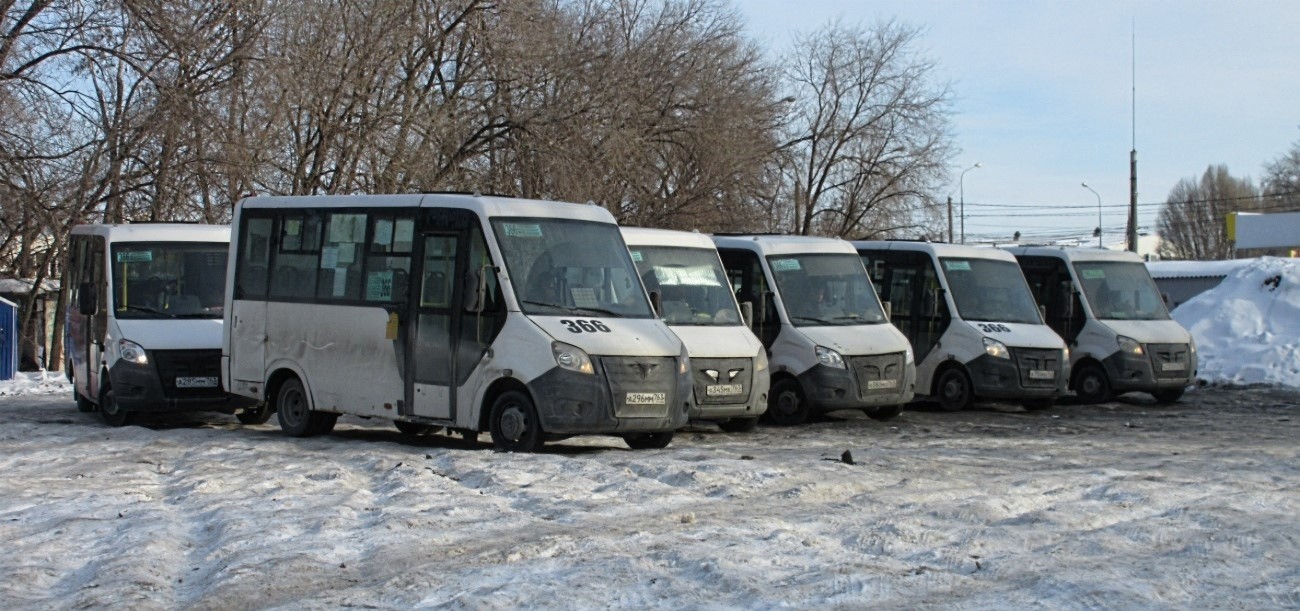 Самарская область, ГАЗ-A64R42 Next № А 296 ММ 763; Самарская область — Автовокзалы, автостанции и конечные остановки