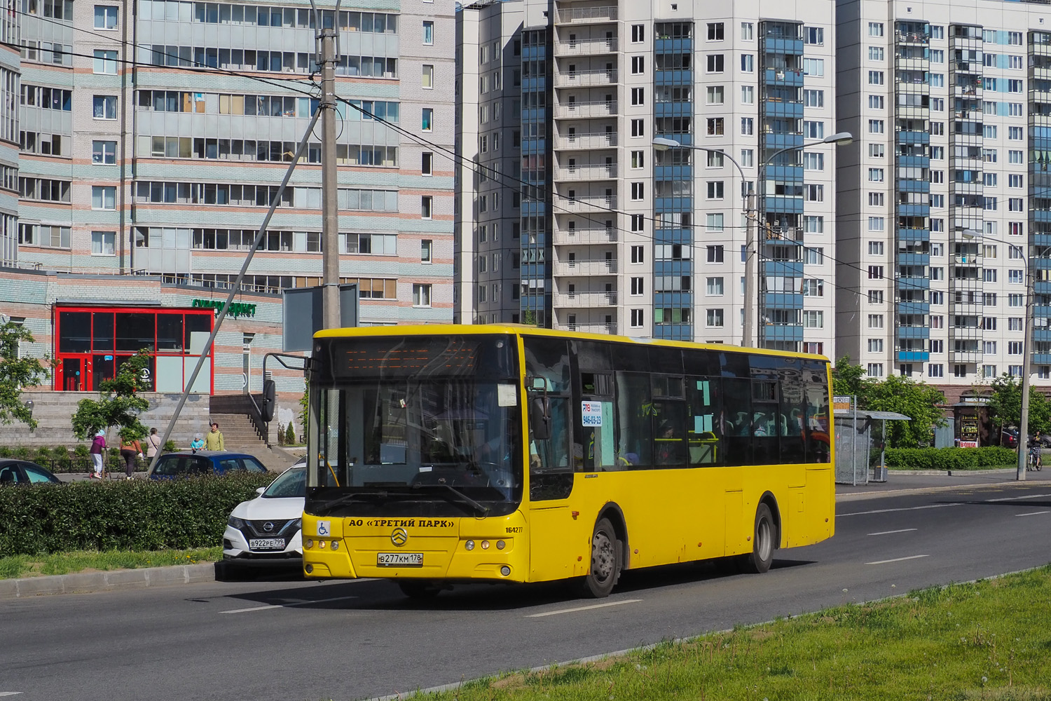 Санкт-Петербург, Golden Dragon XML6125CR № В 277 КМ 178