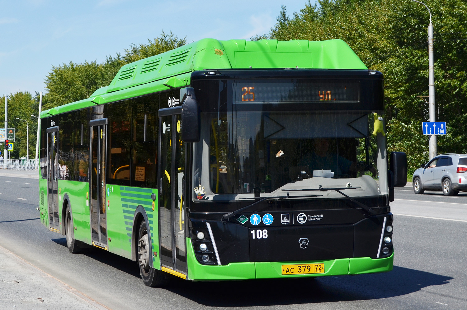 Тюменская область, ЛиАЗ-5292.67 (CNG) № 108