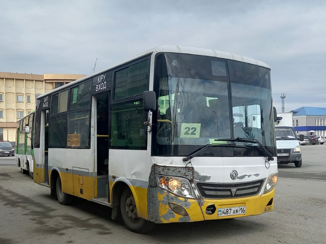 Абайская область, Dongfeng BWC6665GA5 (Qilu/СемАЗ) № 487 AW 16