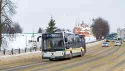 535 КБ