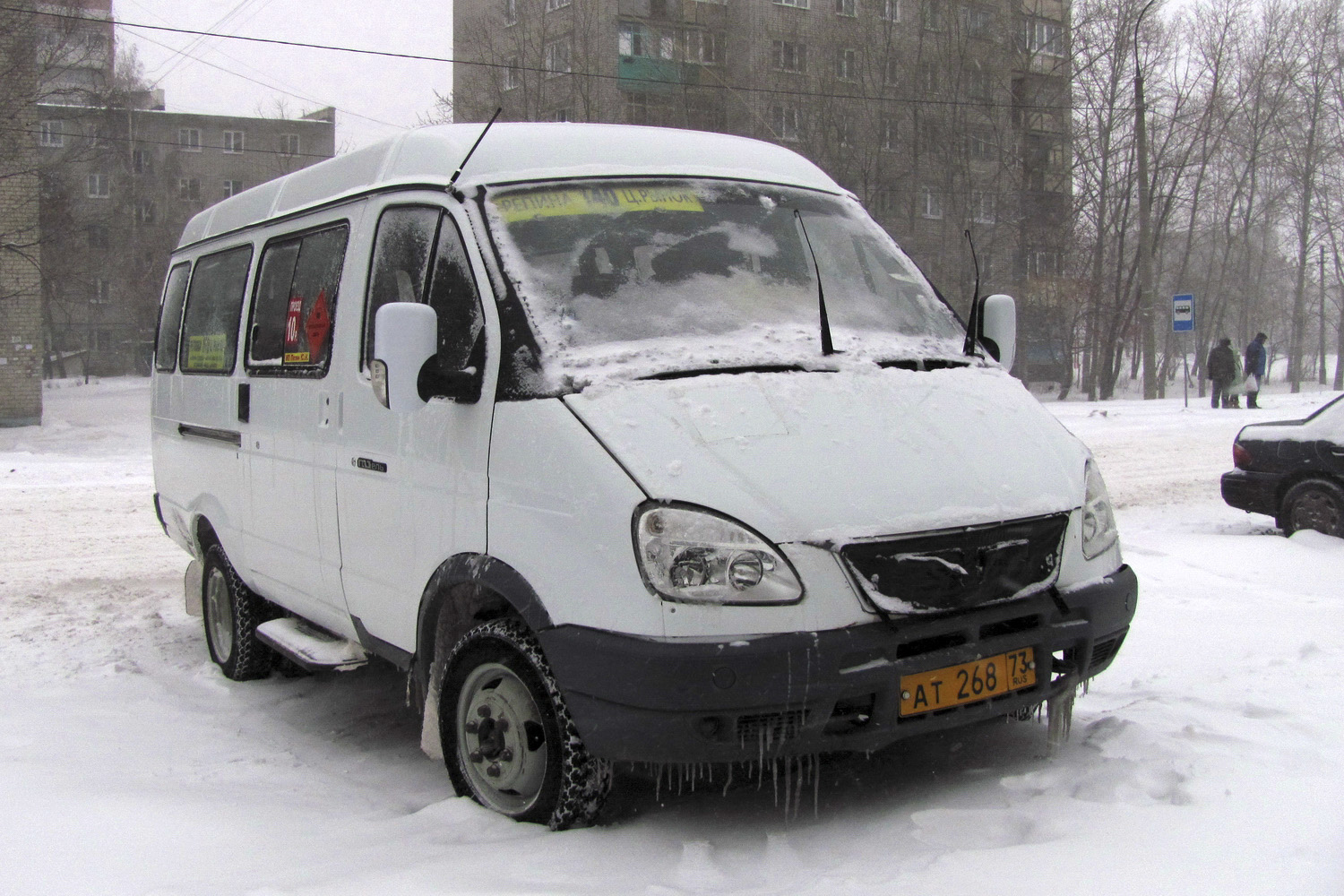 Ульяновская область, ГАЗ-322132 (XTH, X96) № АТ 268 73