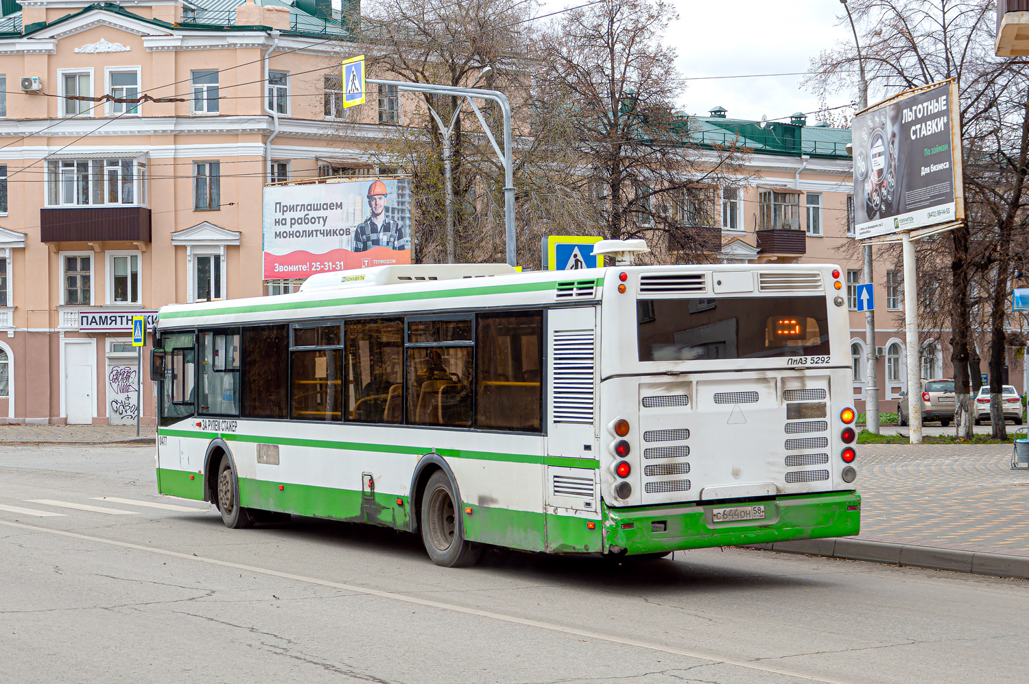 Penza region, LiAZ-5292.22-01 # 477