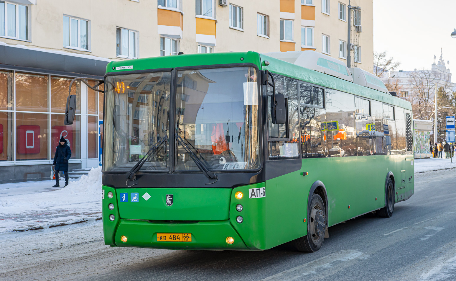 Свердловская область, НефАЗ-5299-40-51 № 1928