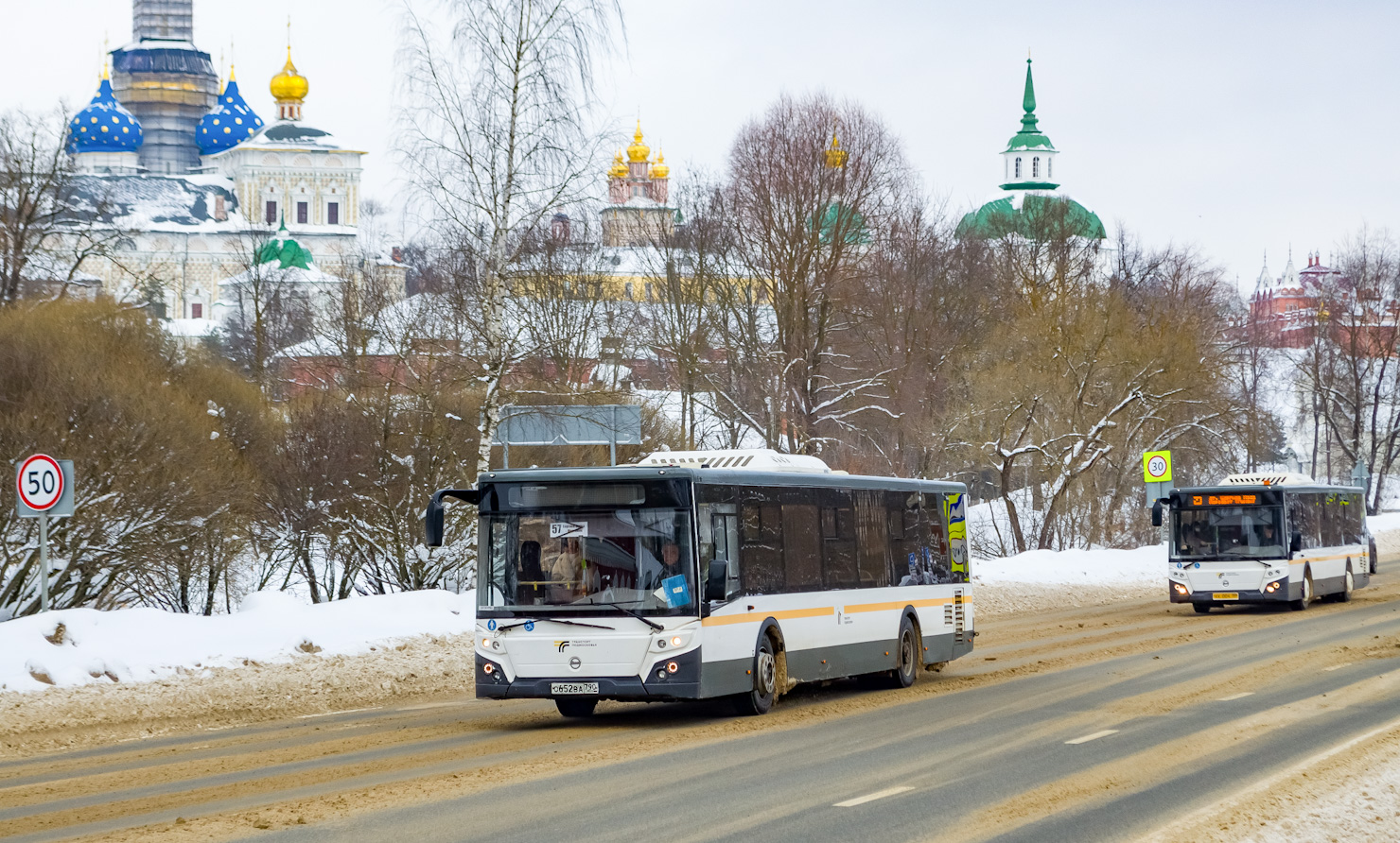 Московская область, ЛиАЗ-5292.65-03 № 108652