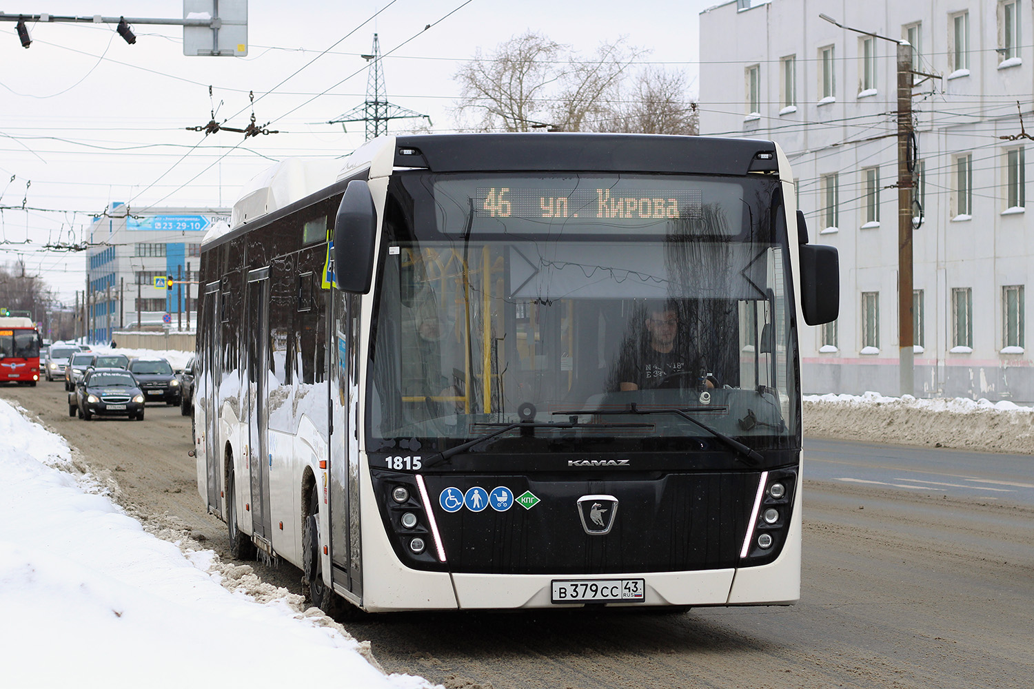 Кировская область, НефАЗ-5299-40-57 (CNG) № х815