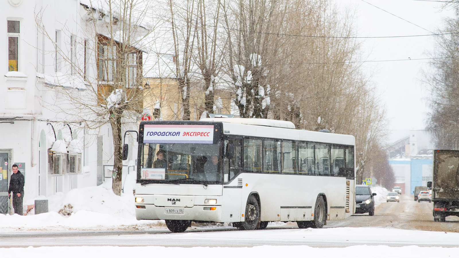 Perm region, MAN A74 Lion's Classic SL283 # Е 809 СЕ 08