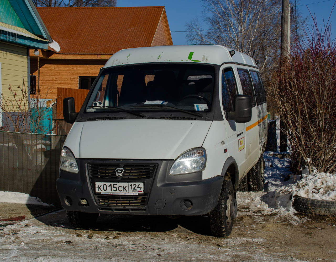 Амурская область, ГАЗ-322173 (XTH, X96) № К 015 СК 124