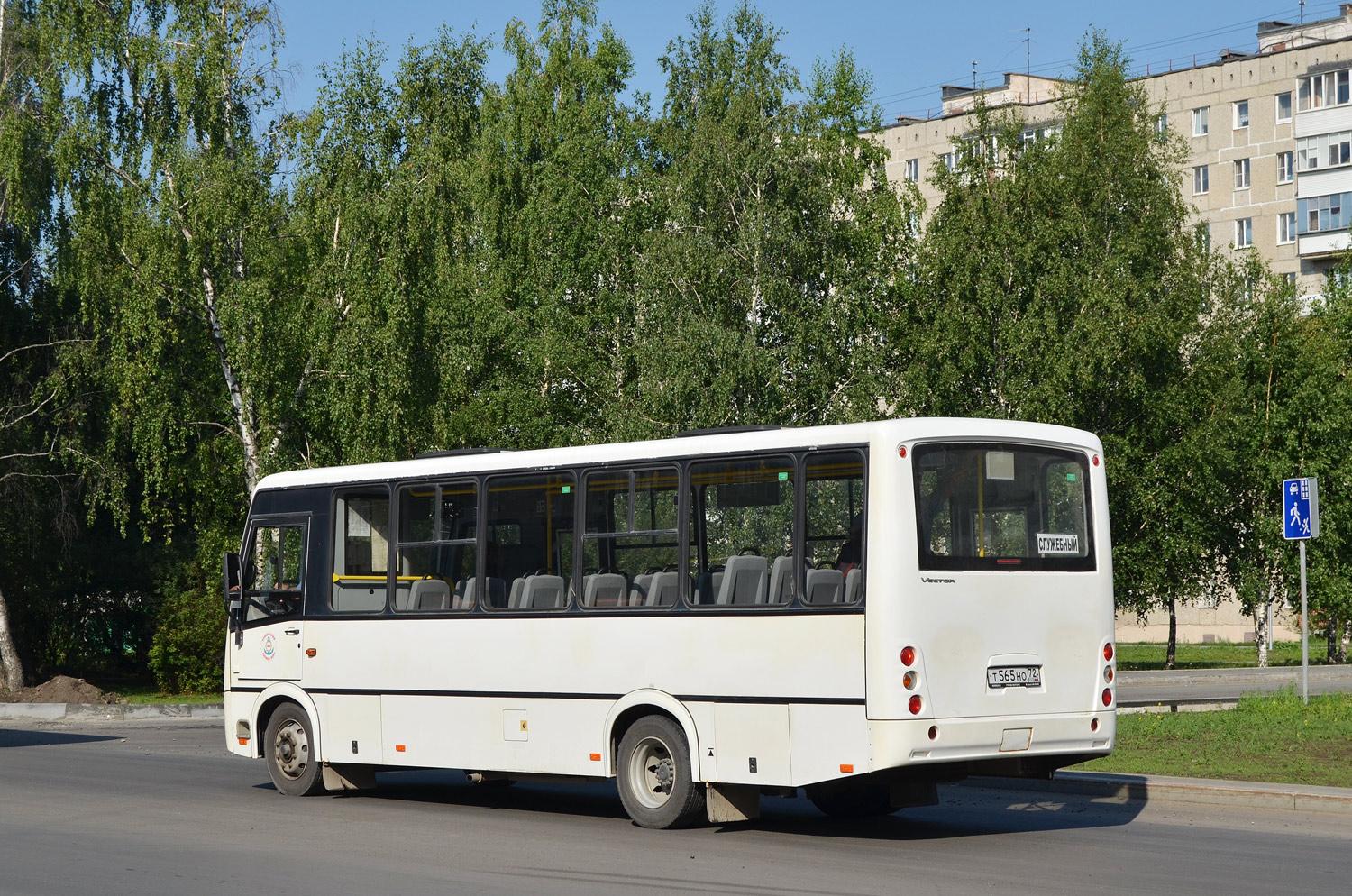 Тюменская область, ПАЗ-320412-04 "Вектор" № Т 565 НО 72