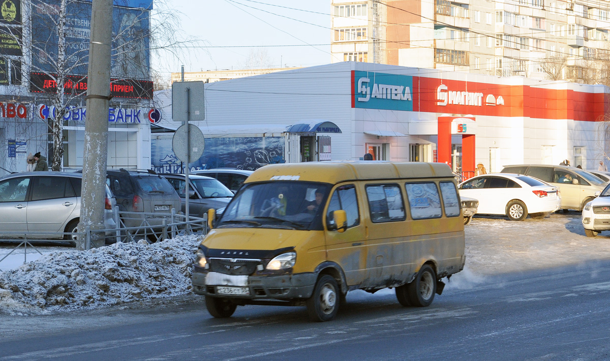 Омская область, ГАЗ-322132 (XTH, X96) № С 236 СТ 55