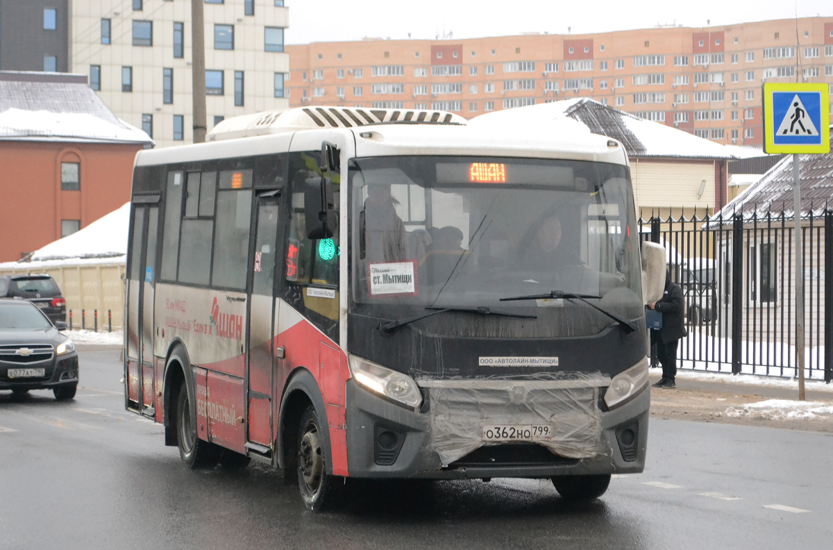 Московская область, ПАЗ-320435-04 "Vector Next" № О 362 НО 799