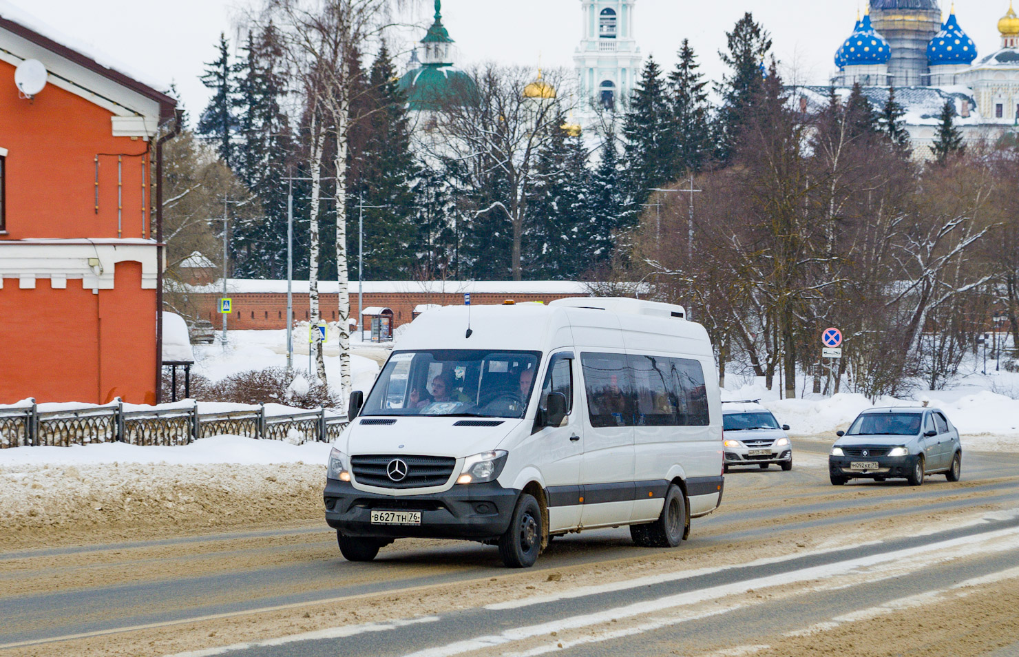 Ярославская область, Луидор-223602 (MB Sprinter) № В 627 ТН 76